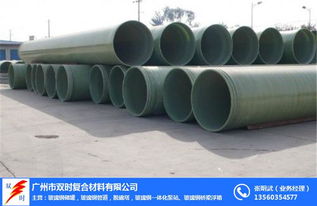 北京玻璃钢管道供应厂家 广州双时 厂家供应玻璃钢管道供应厂家高清图片 高清大图